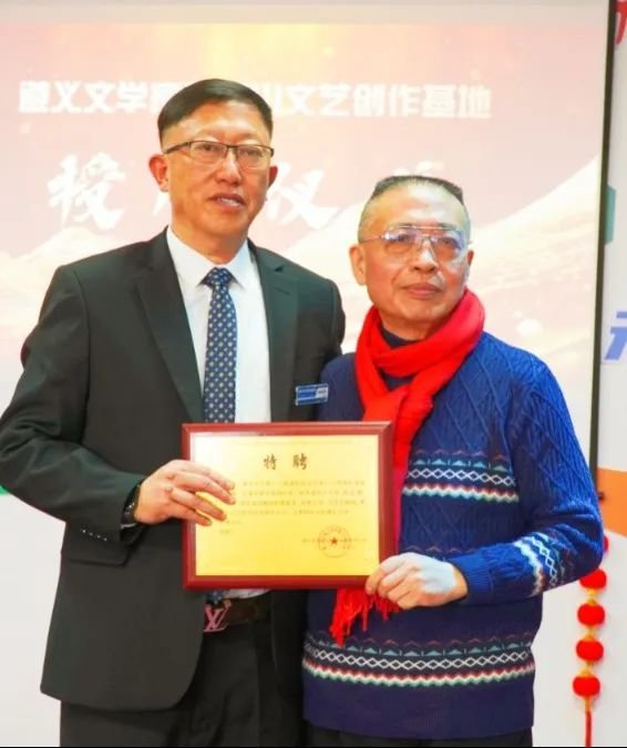 F88星宝(中国集团)官方网站