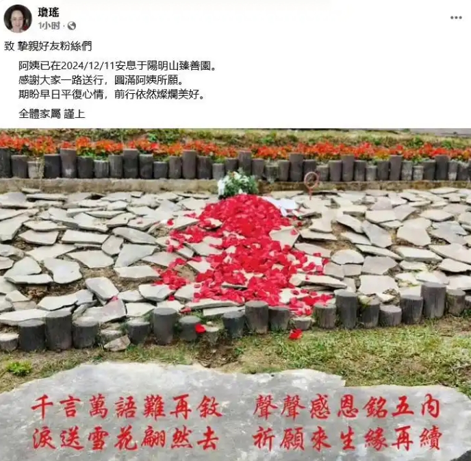 F88星宝(中国集团)官方网站