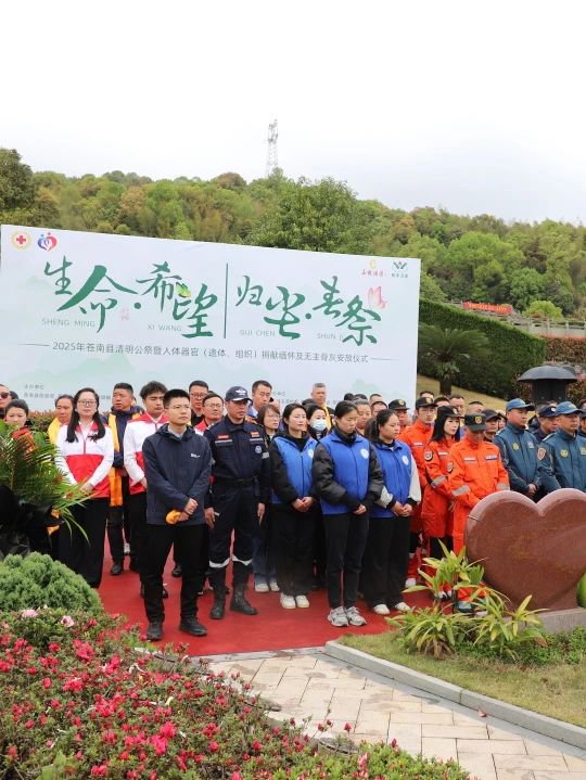 F88星宝(中国集团)官方网站
