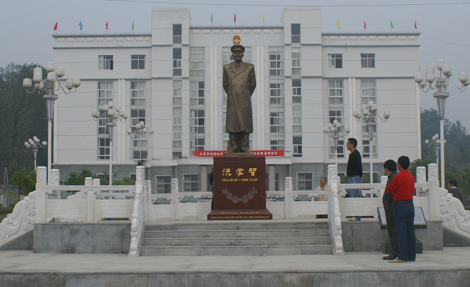 1-25042Z9551b36 F88星宝(中国集团)官方网站