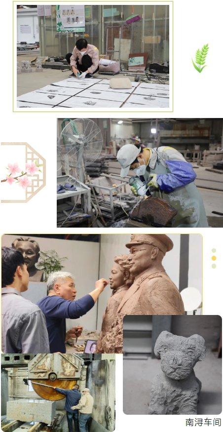 F88星宝(中国集团)官方网站