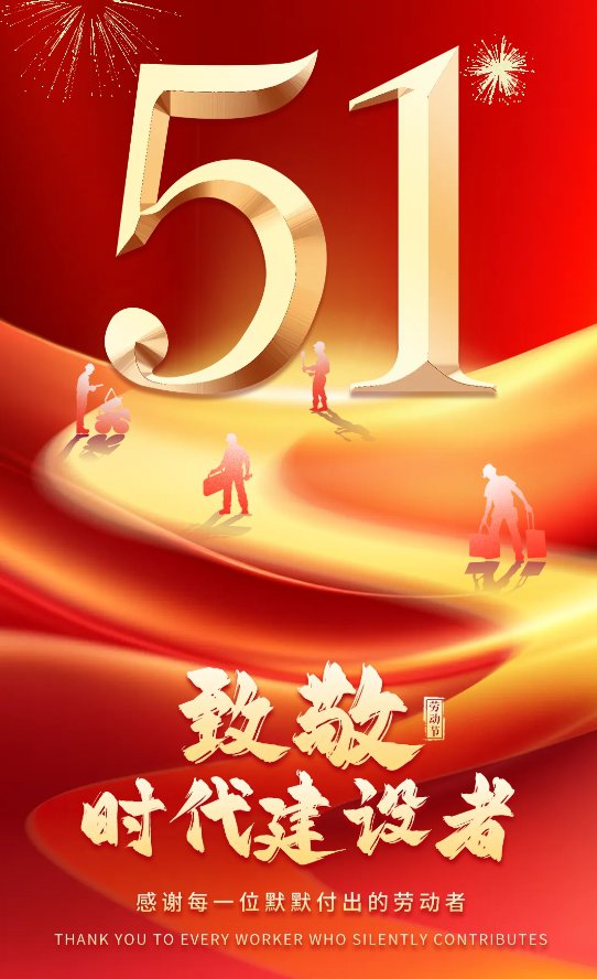 F88星宝(中国集团)官方网站
