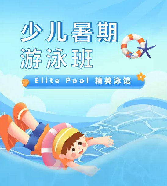 F88星宝(中国集团)官方网站