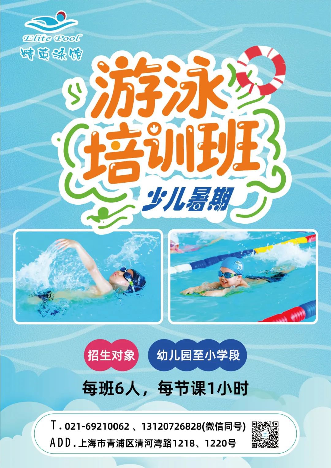 F88星宝(中国集团)官方网站