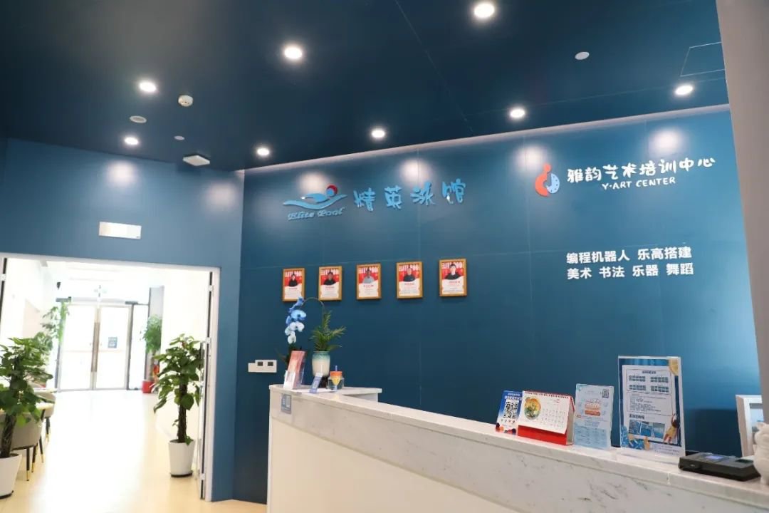 F88星宝(中国集团)官方网站