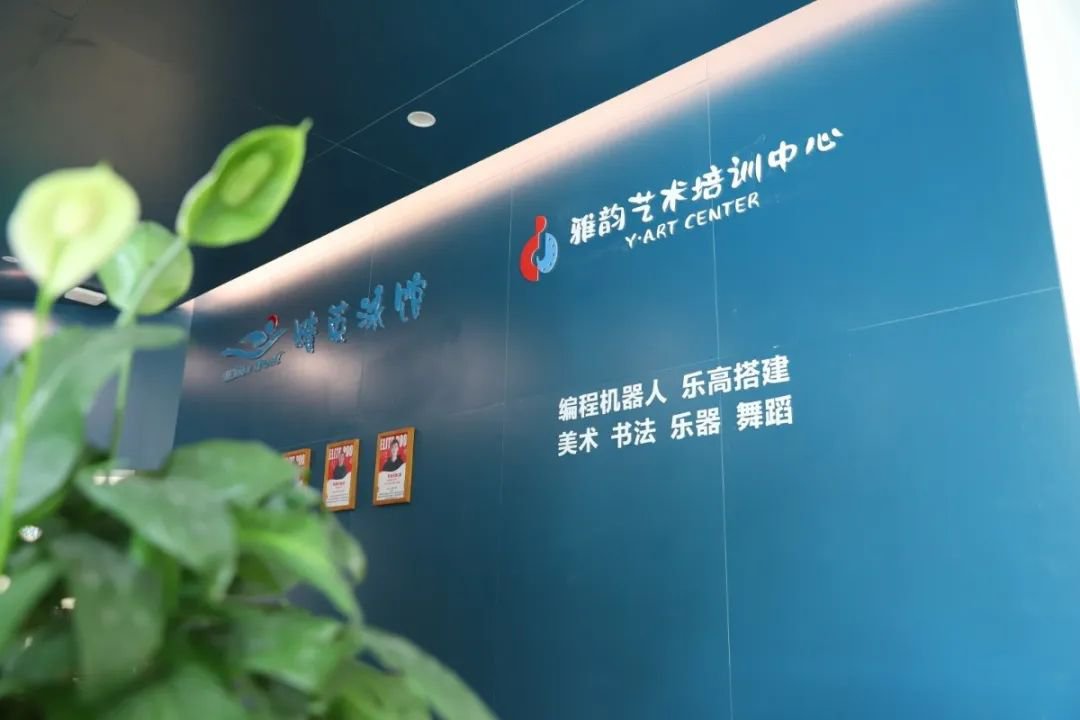 F88星宝(中国集团)官方网站