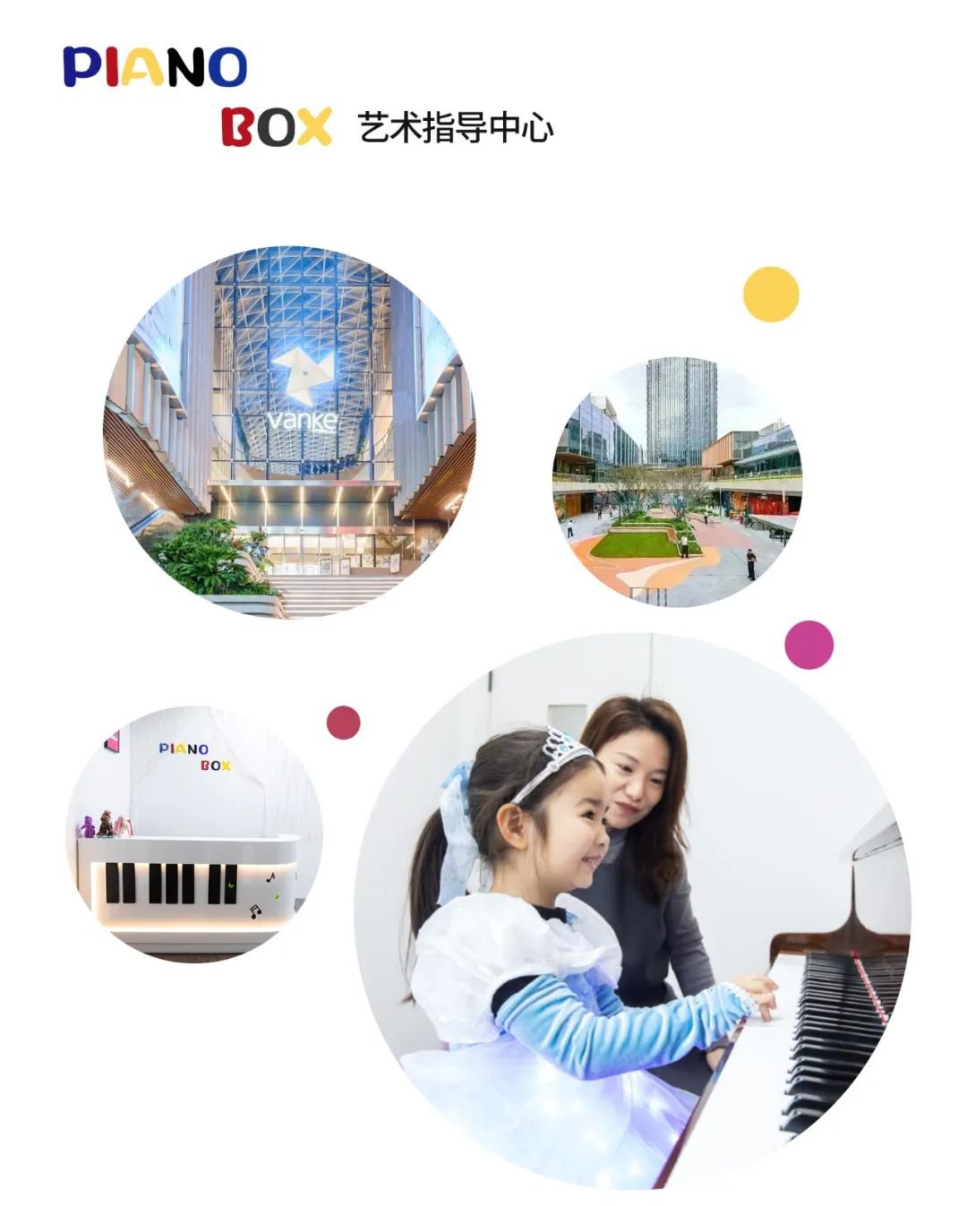 F88星宝(中国集团)官方网站
