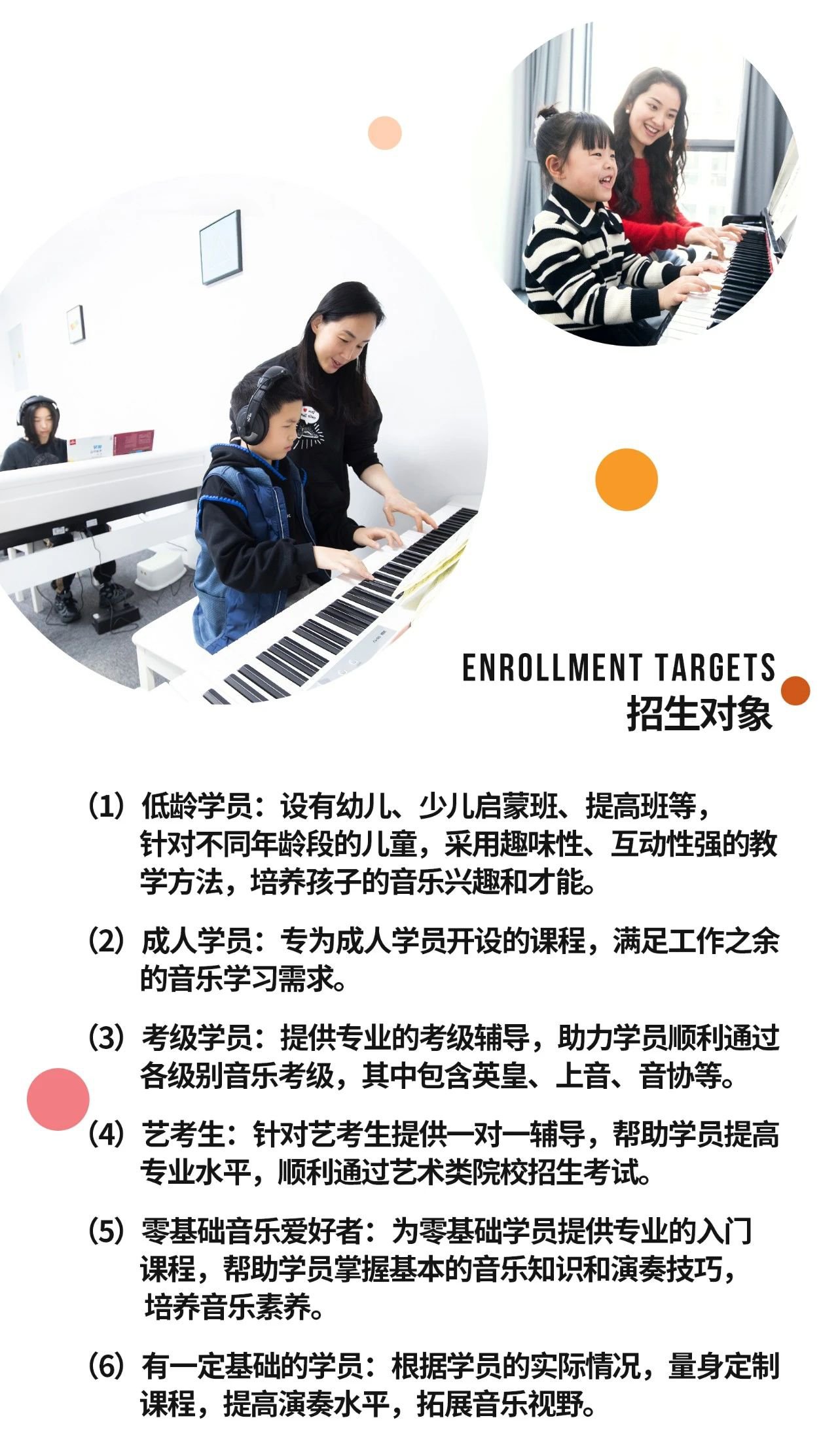 F88星宝(中国集团)官方网站