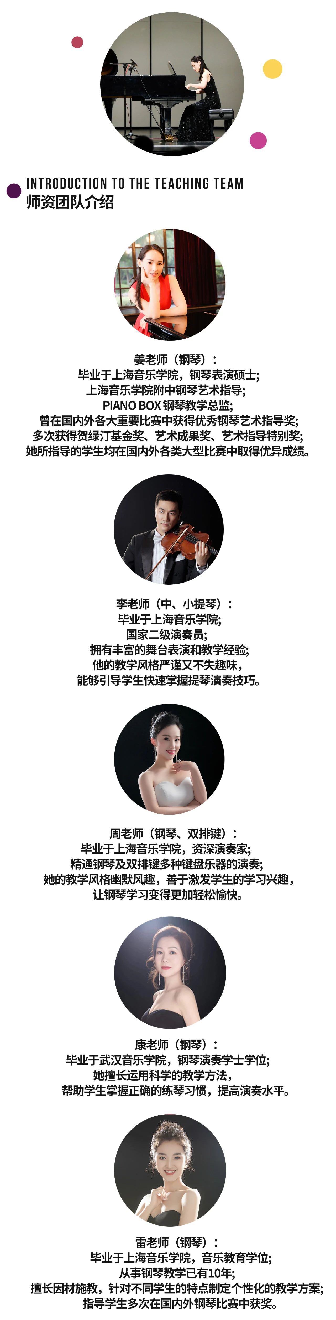 F88星宝(中国集团)官方网站
