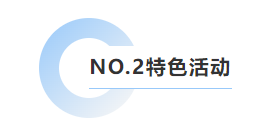 F88星宝(中国集团)官方网站