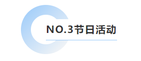 F88星宝(中国集团)官方网站