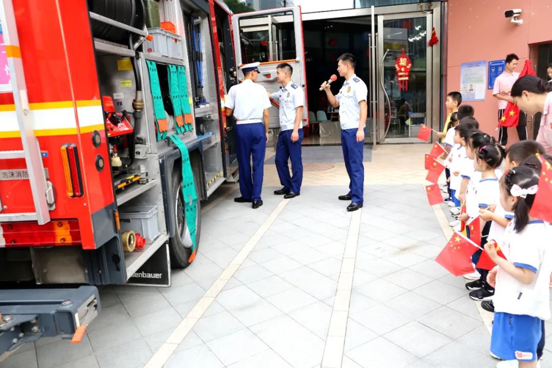 F88星宝(中国集团)官方网站