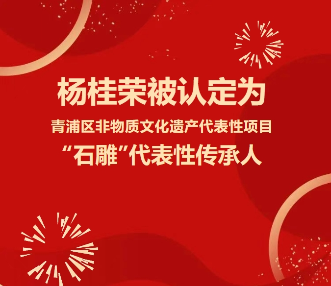 F88星宝(中国集团)官方网站