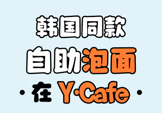 F88星宝(中国集团)官方网站