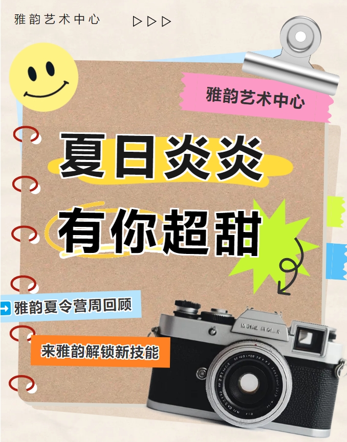 F88星宝(中国集团)官方网站