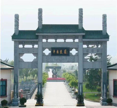 F88星宝(中国集团)官方网站