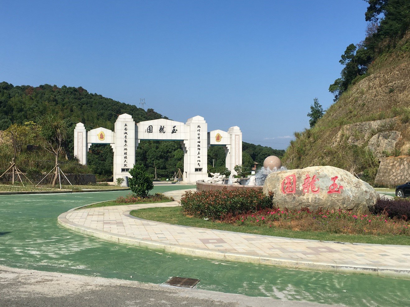 F88星宝(中国集团)官方网站