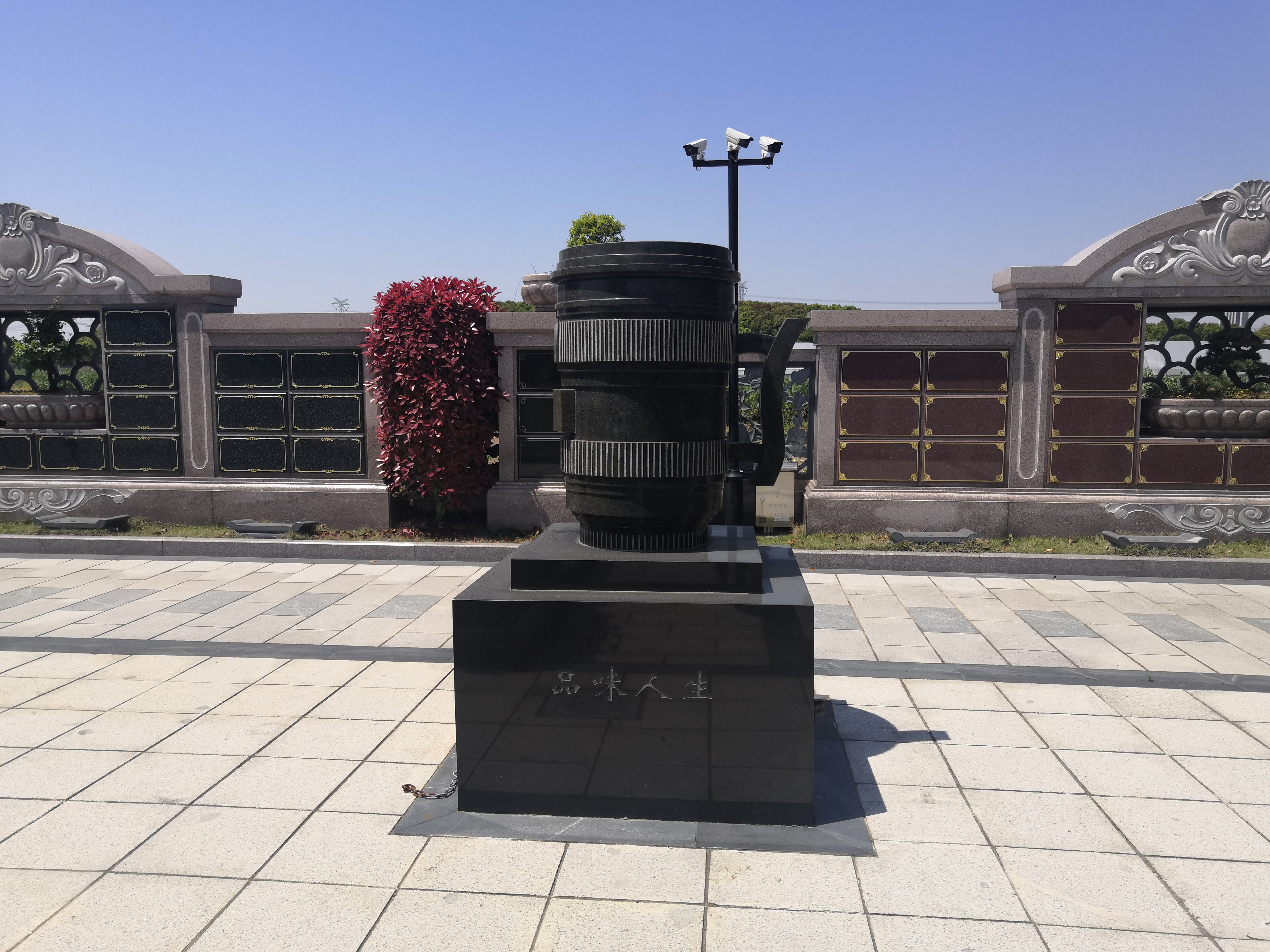 F88星宝(中国集团)官方网站