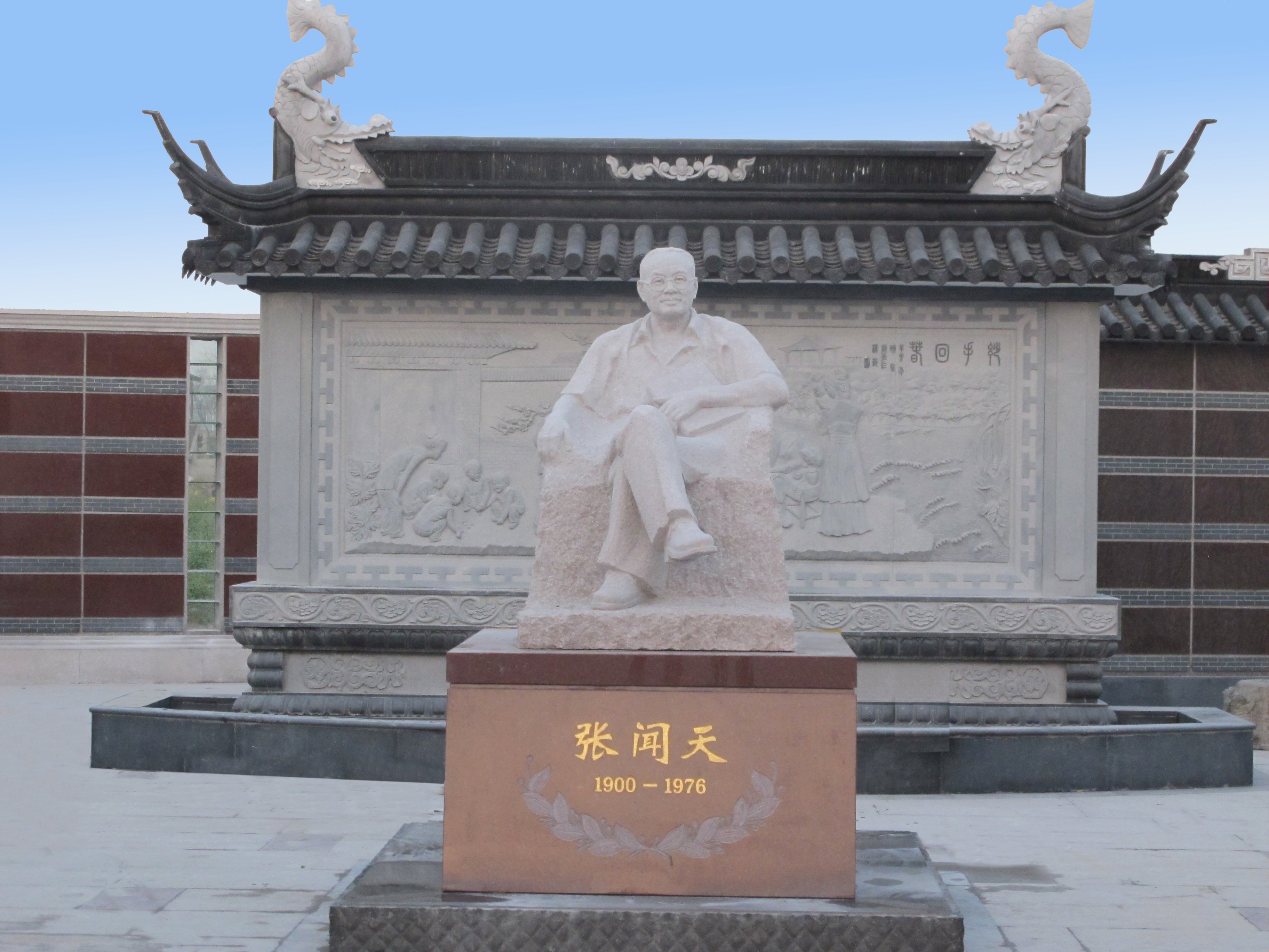 F88星宝(中国集团)官方网站