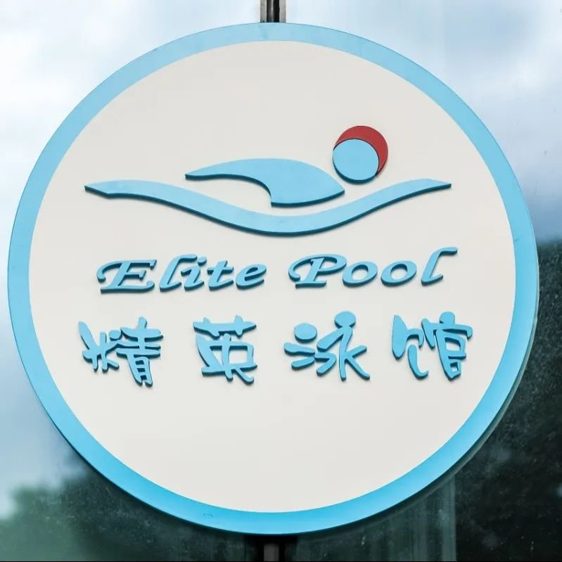 F88星宝(中国集团)官方网站