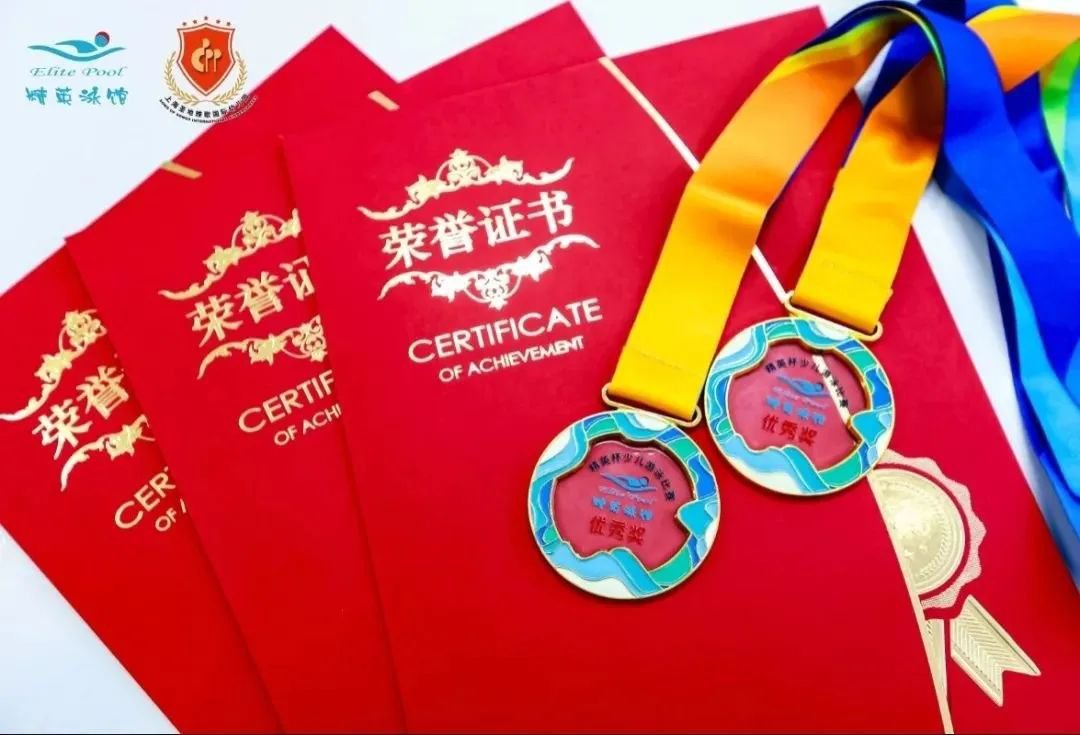 F88星宝(中国集团)官方网站