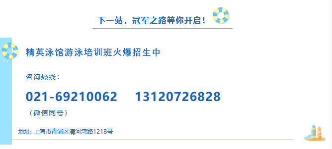 F88星宝(中国集团)官方网站