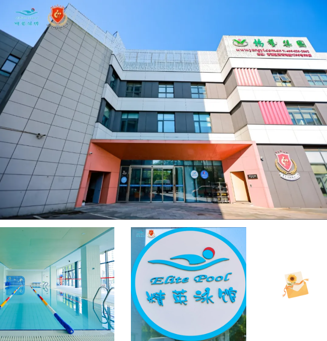 F88星宝(中国集团)官方网站