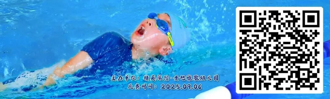 F88星宝(中国集团)官方网站