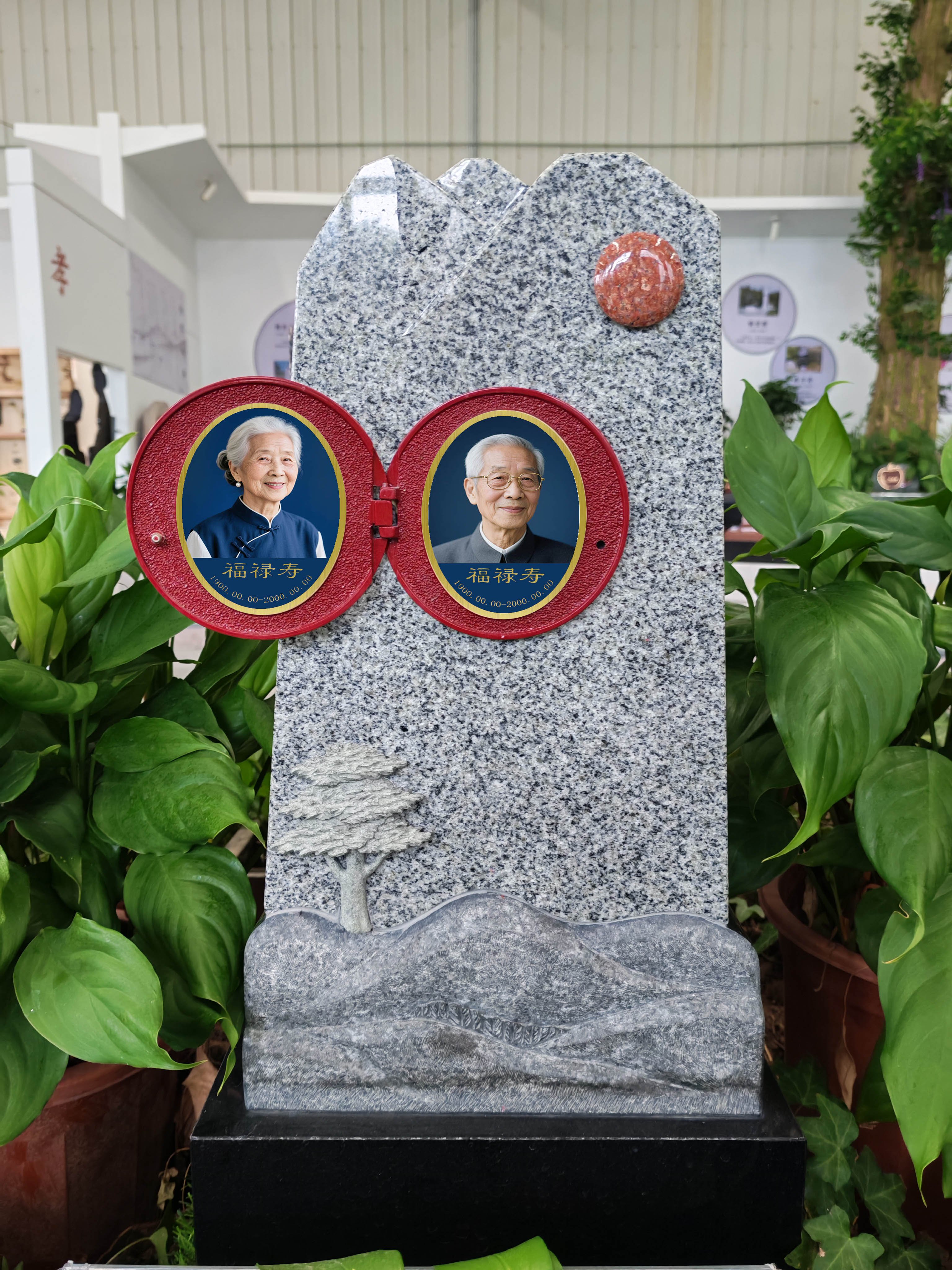 F88星宝(中国集团)官方网站