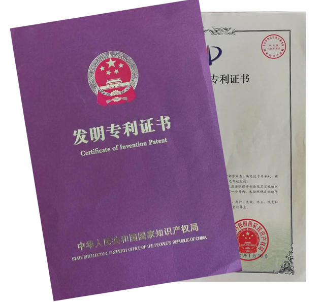 F88星宝(中国集团)官方网站