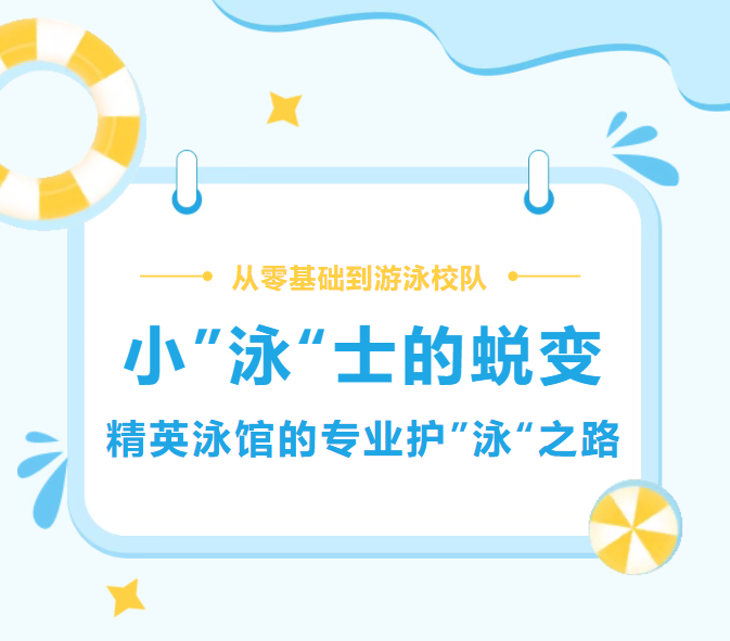 F88星宝(中国集团)官方网站