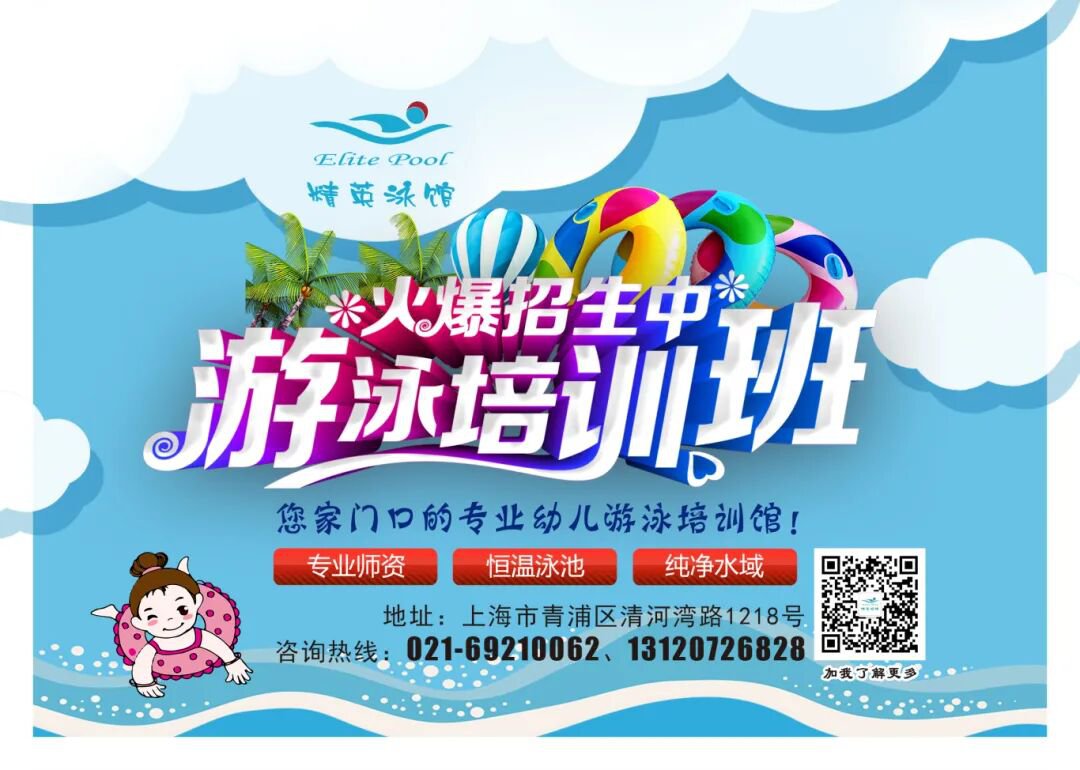 F88星宝(中国集团)官方网站