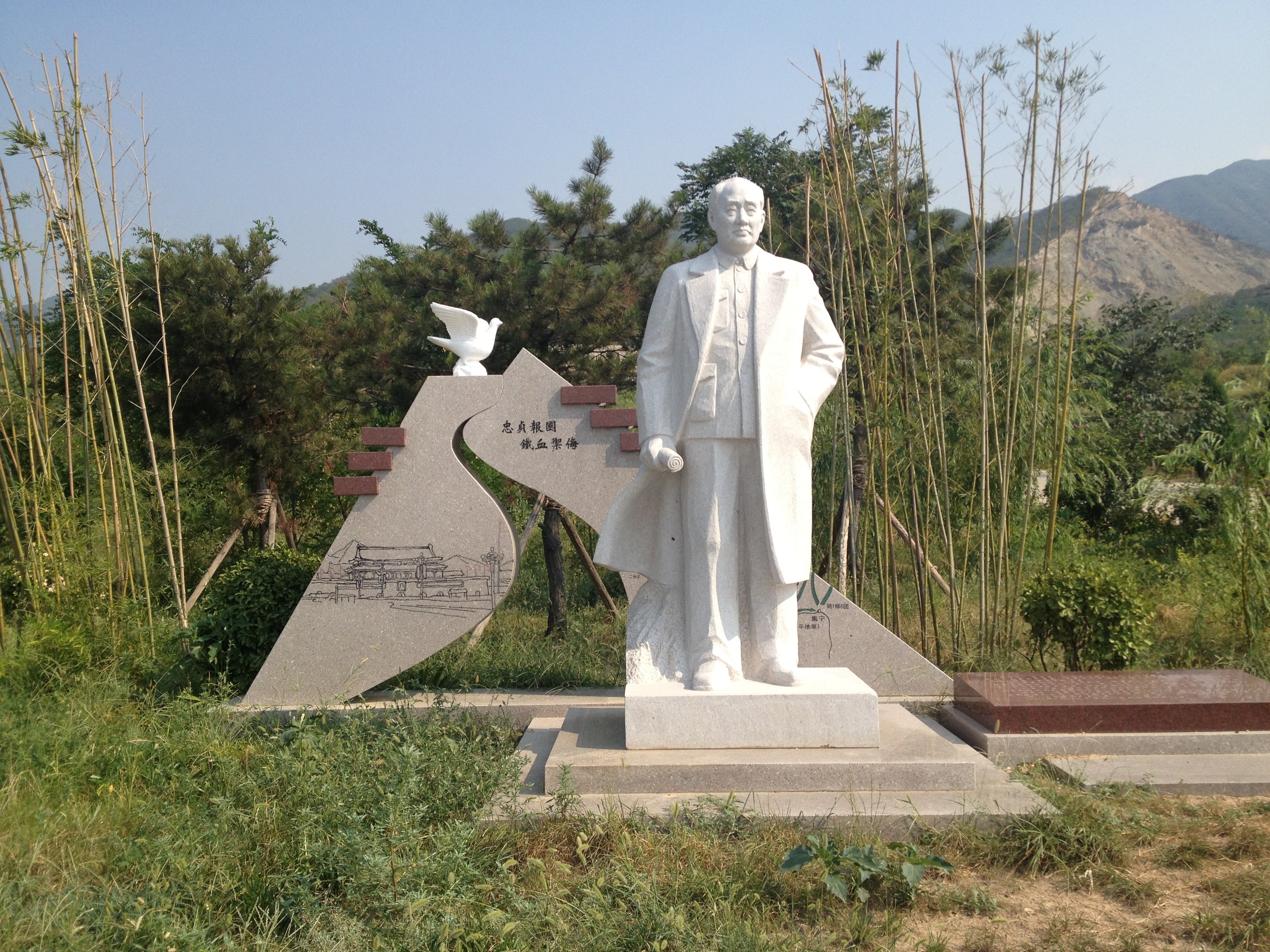 F88星宝(中国集团)官方网站