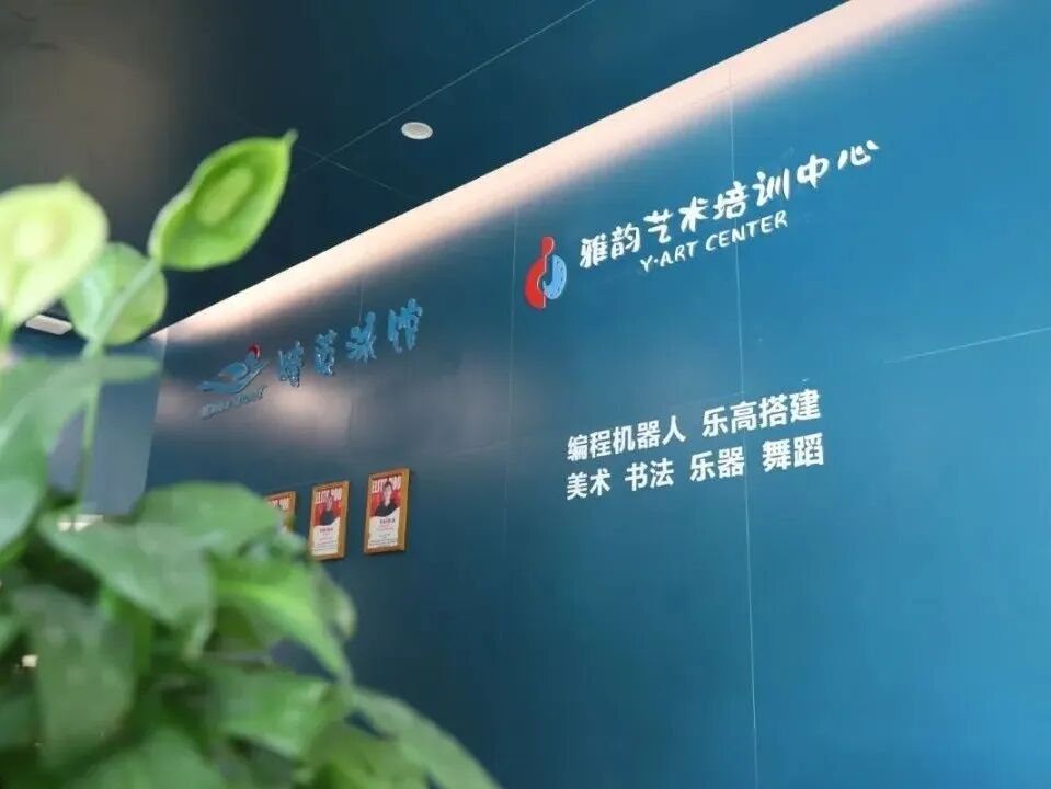 F88星宝(中国集团)官方网站