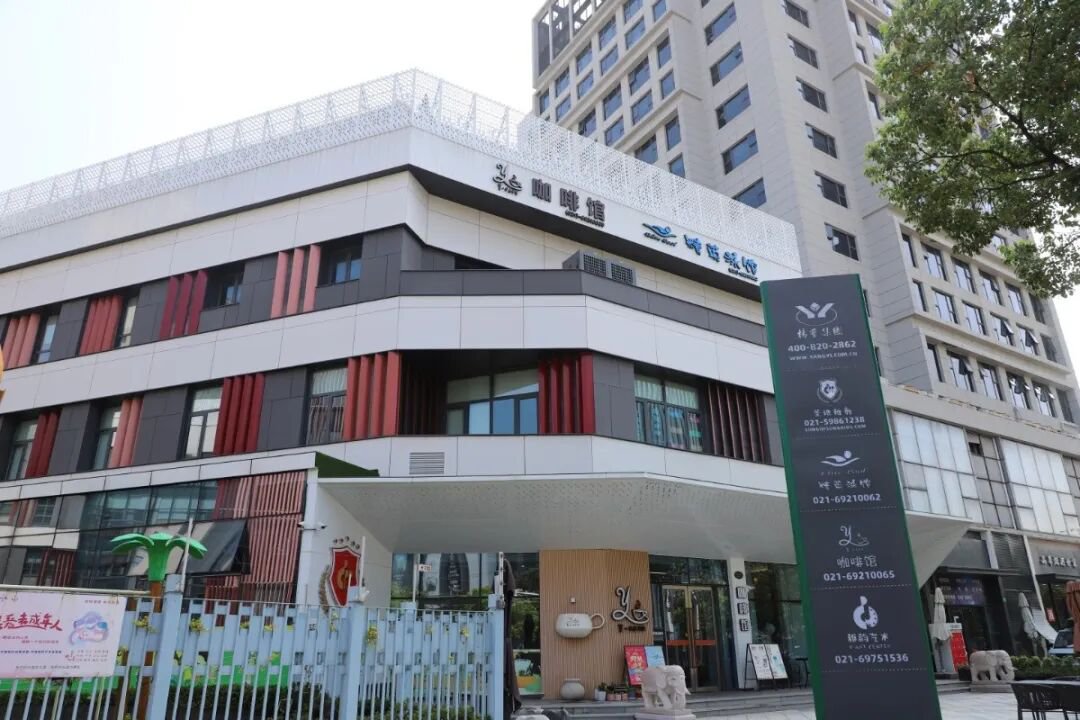 F88星宝(中国集团)官方网站