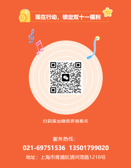 F88星宝(中国集团)官方网站