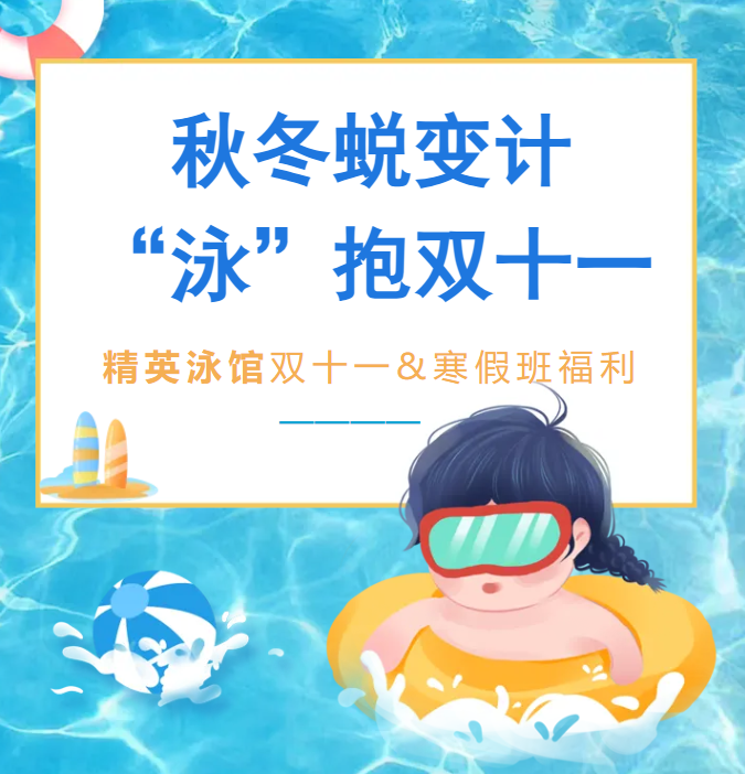 F88星宝(中国集团)官方网站
