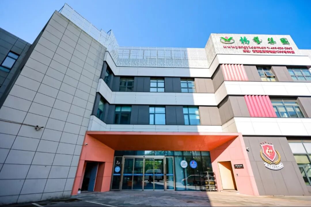 F88星宝(中国集团)官方网站