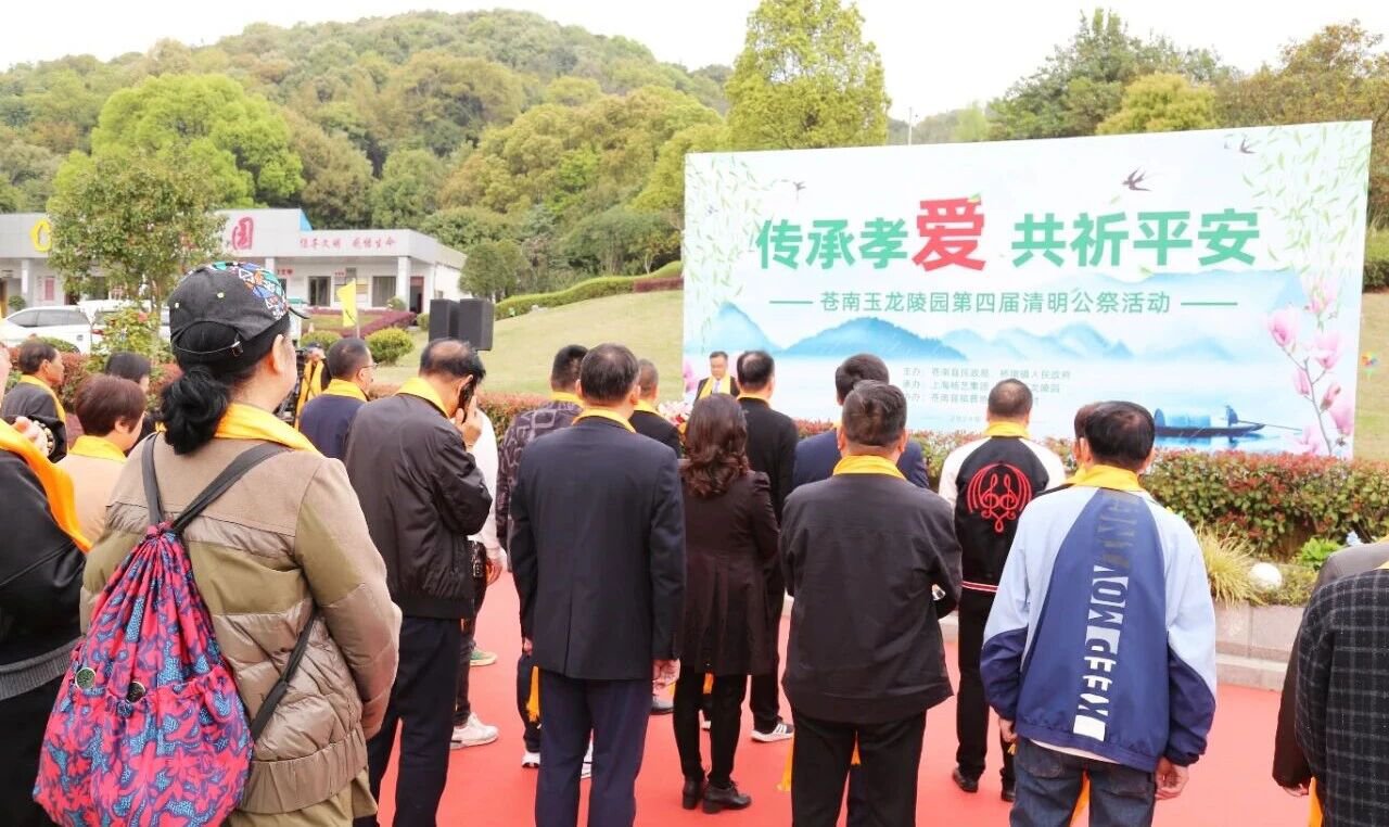 F88星宝(中国集团)官方网站