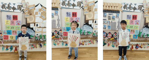 F88星宝(中国集团)官方网站