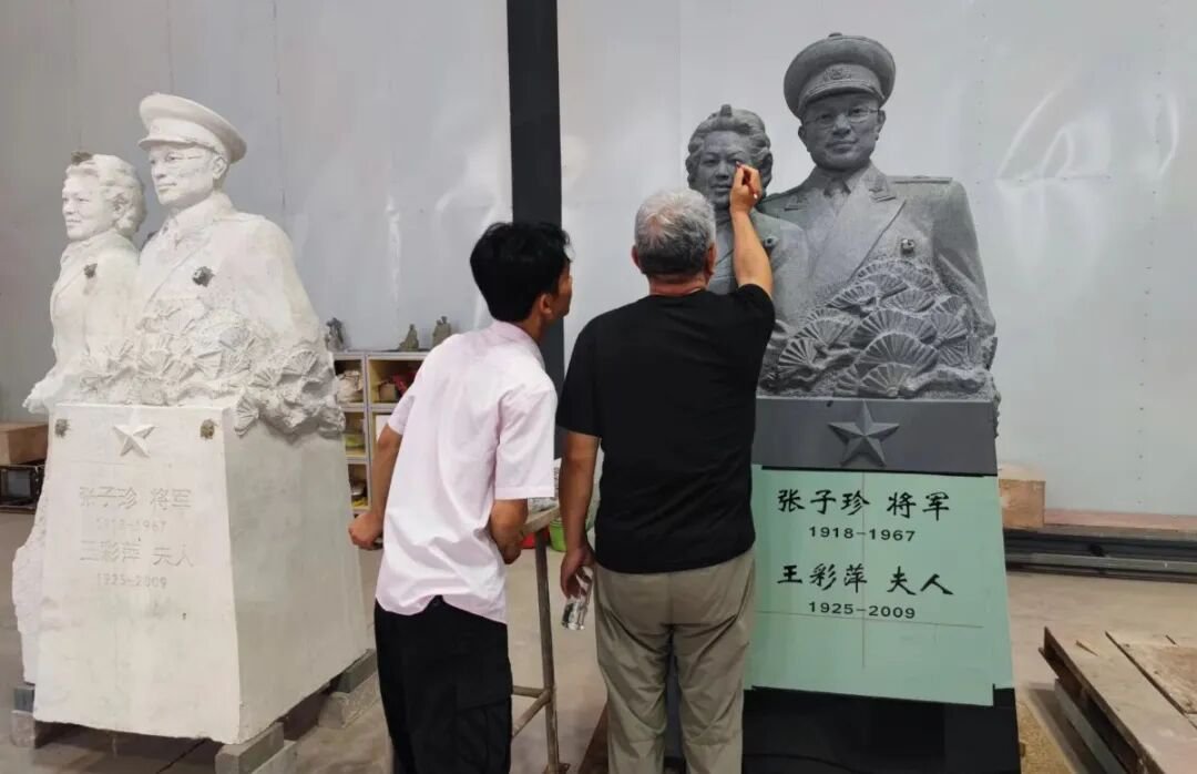 F88星宝(中国集团)官方网站