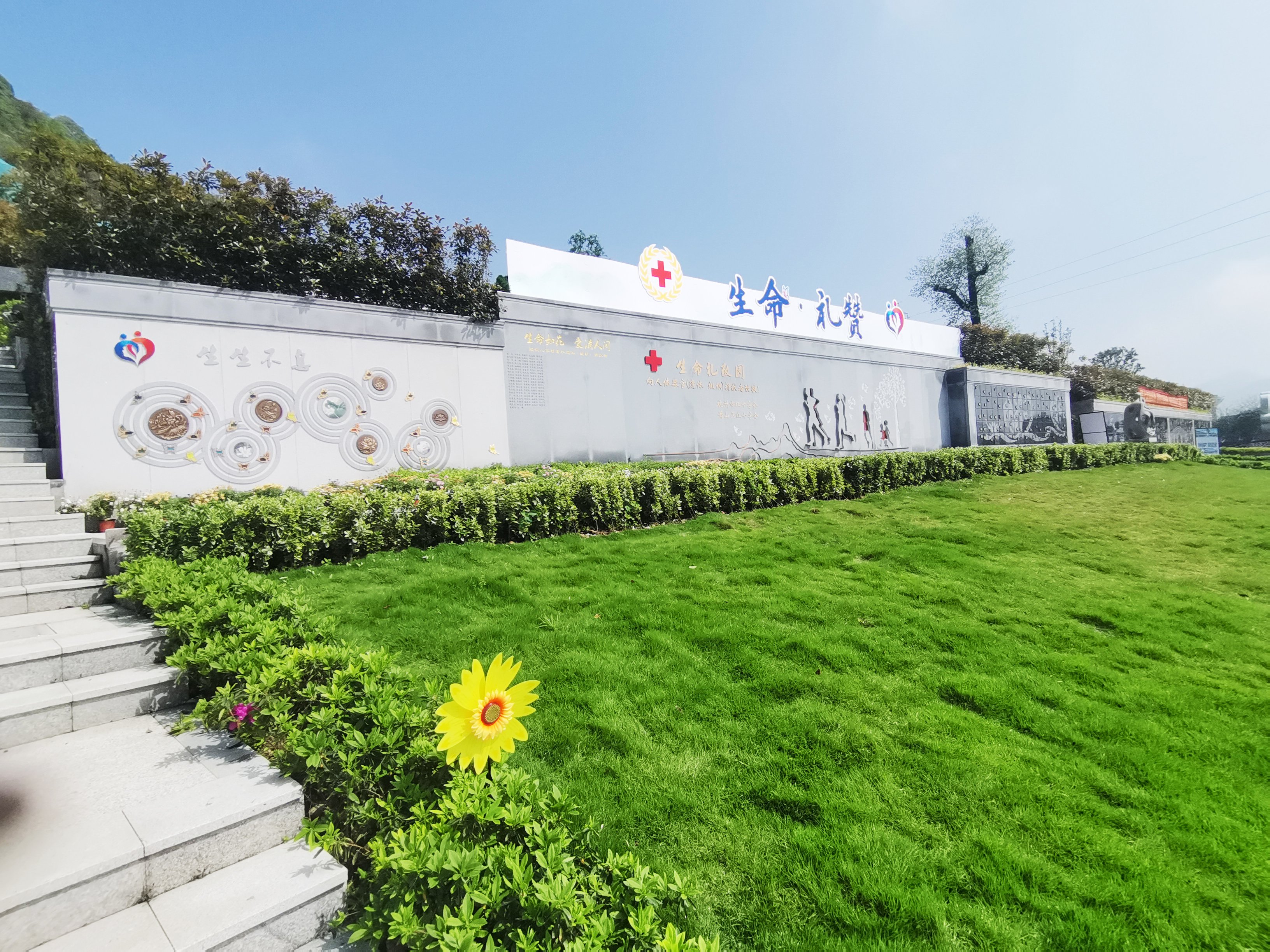 F88星宝(中国集团)官方网站