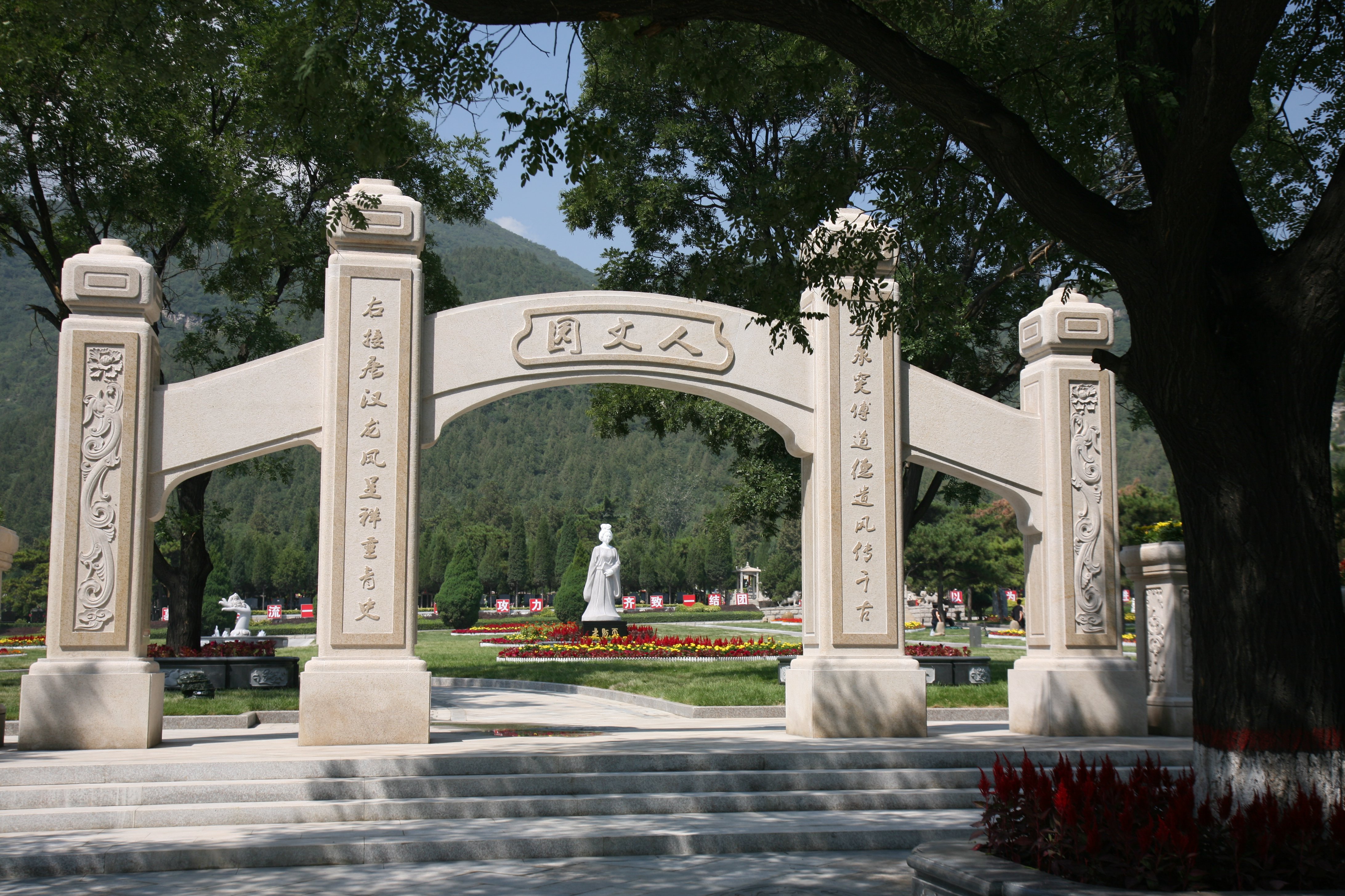 F88星宝(中国集团)官方网站