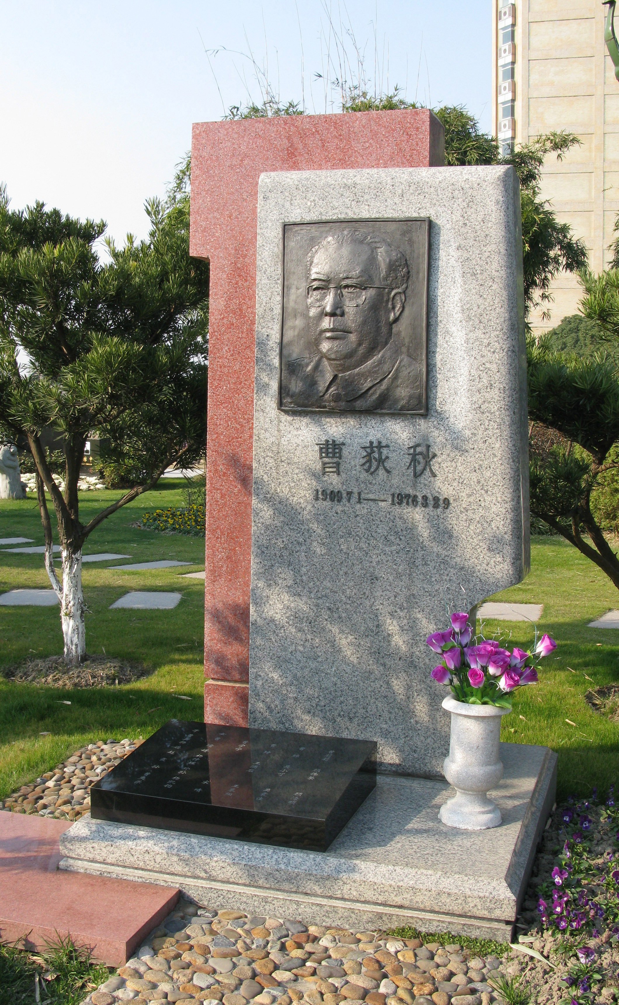 F88星宝(中国集团)官方网站