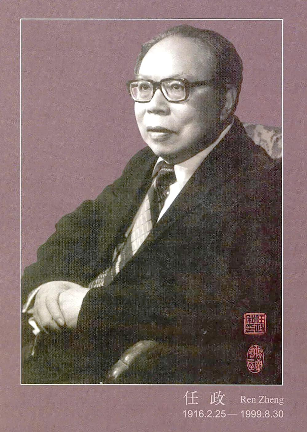 F88星宝(中国集团)官方网站