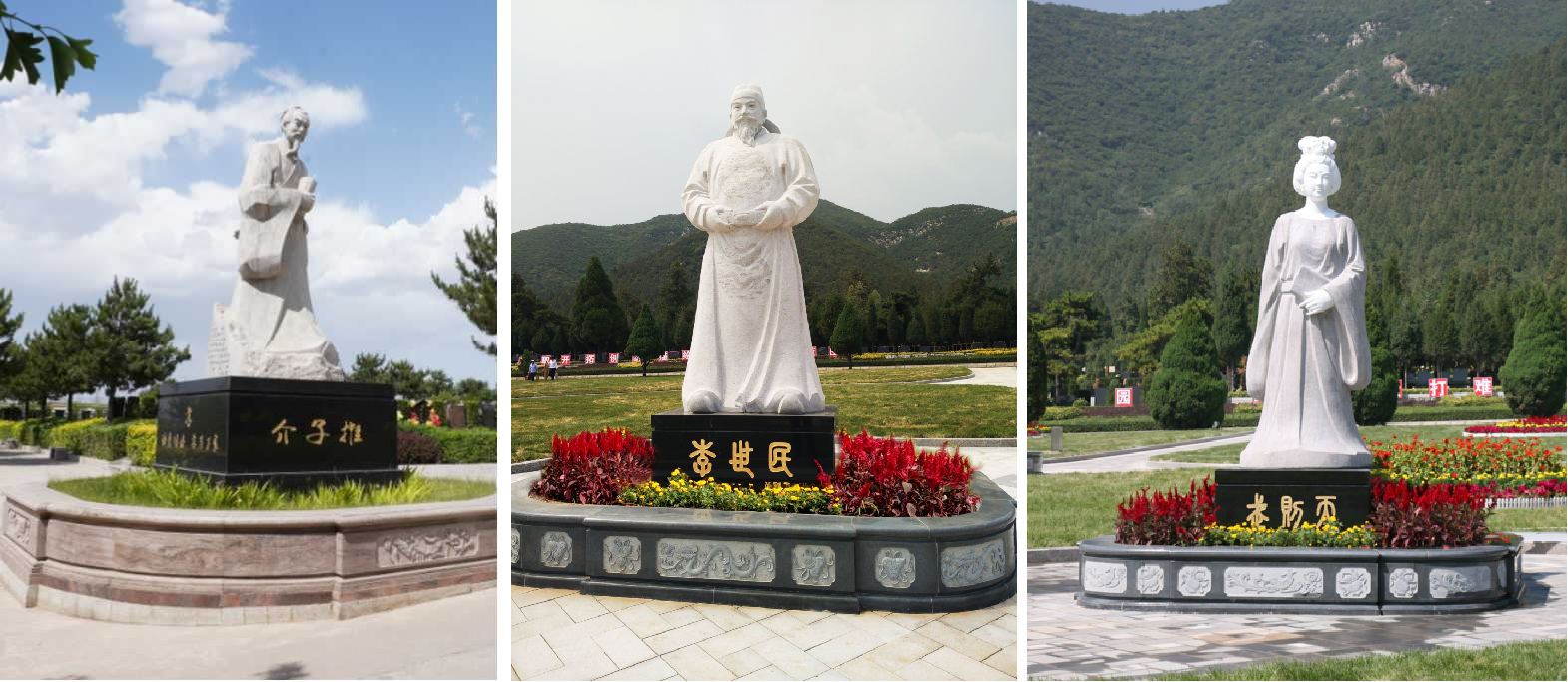 F88星宝(中国集团)官方网站