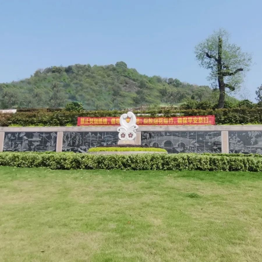 F88星宝(中国集团)官方网站