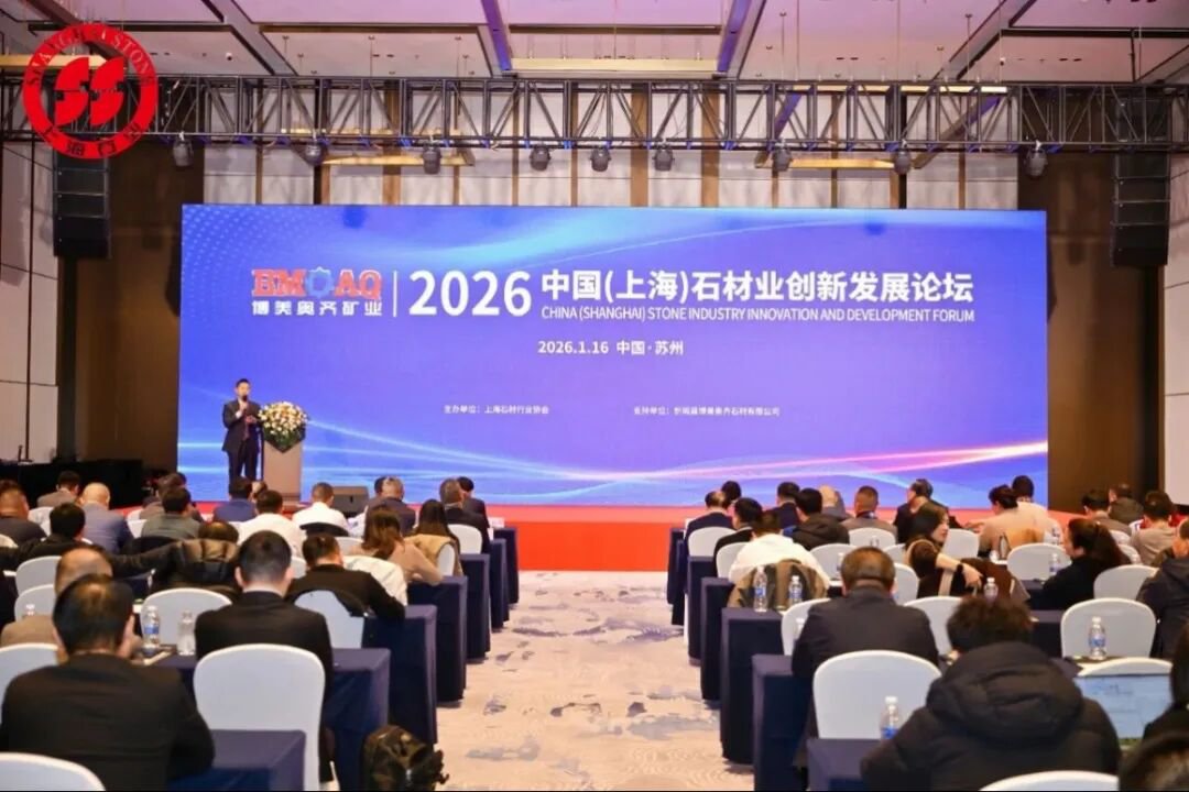 F88星宝(中国集团)官方网站