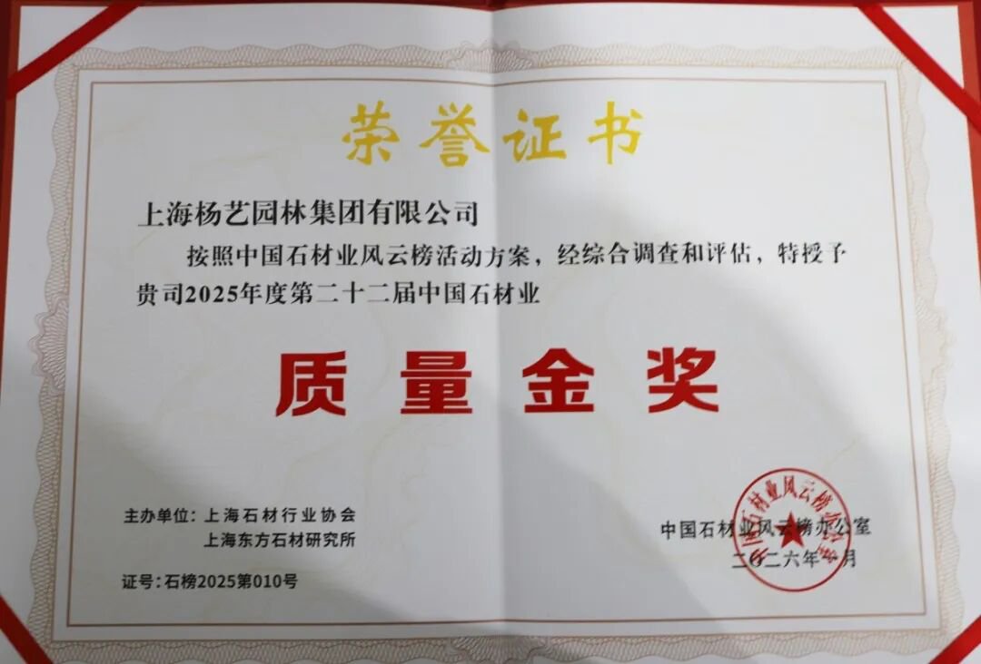 F88星宝(中国集团)官方网站