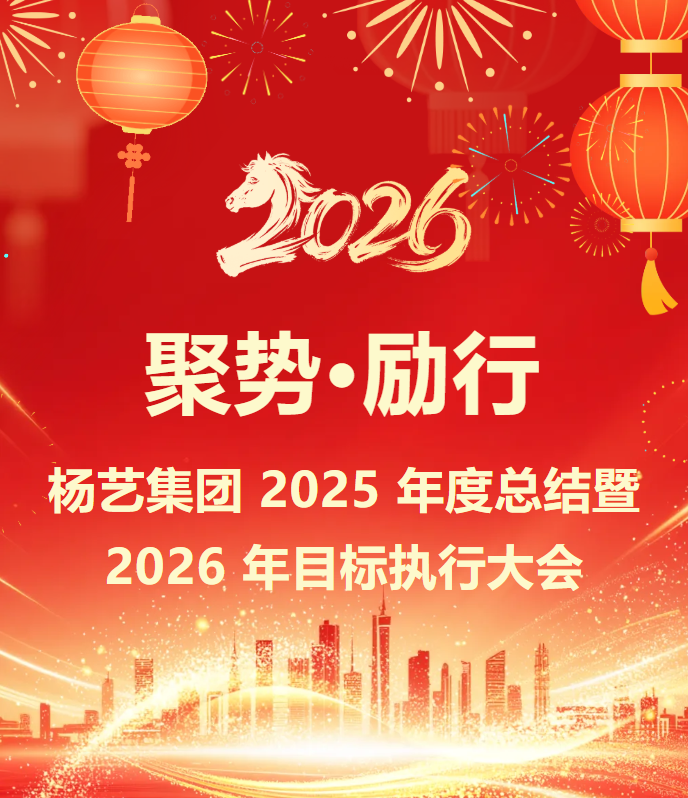 F88星宝(中国集团)官方网站